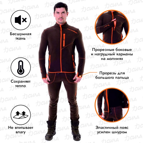 Костюм мужской Triton Gear Рич, флис, коричневый, размер 60-62 (XXL), 170-176 см