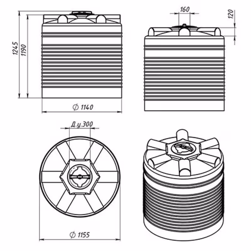 Бак ЭкоПром ЭВЛ-1000, 1000 л
