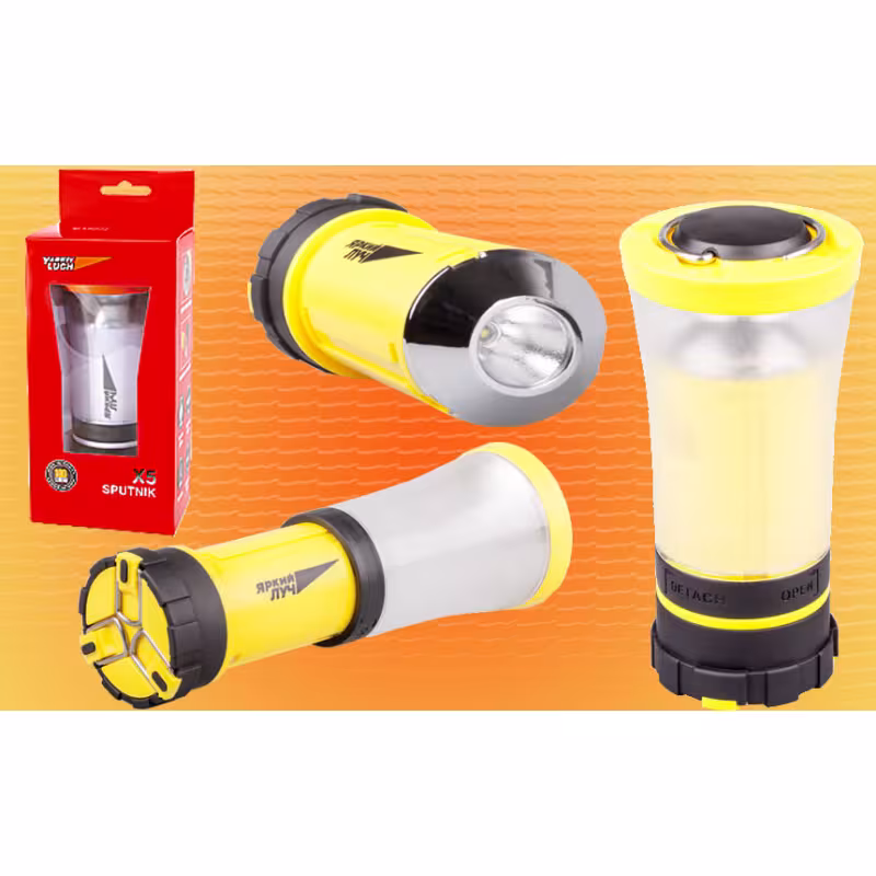 Фонарь ЯРКИЙ ЛУЧ кемпинг X5 