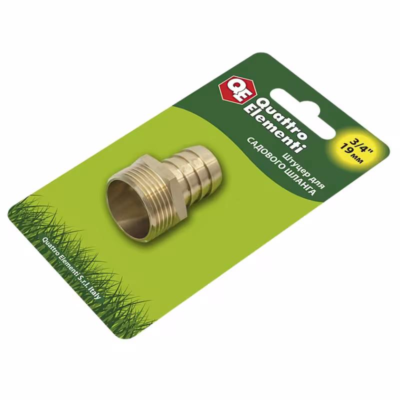 Штуцер для шланга Quattro Elementi, наружная резьба 3/4" - шланг 19 мм
