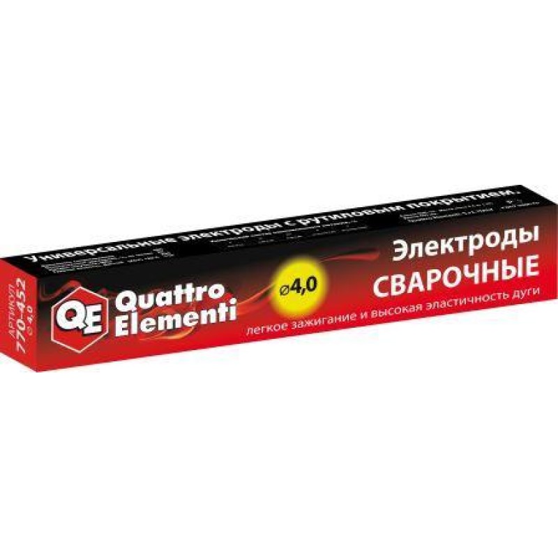 Электроды QUATTRO ELEMENTI (ERGUS) d=4.0*4.5кг рутиловые