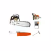 Бензопила Stihl MS 271 (15")