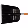 Лопата снеговая Fiskars SnowXpert 1026793/141001