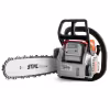 Бензопила Stihl MS 180 (16")