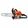 Бензопила Stihl MS 180 (14