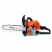 Бензопила Stihl MS 180 (14