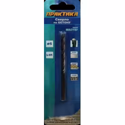 Сверло по бетону 5,0х85мм Практика