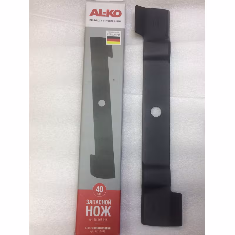 Нож AL-KO 40 см для газонокосилки Comfort 40 E (463915 мульч./ old 112567)