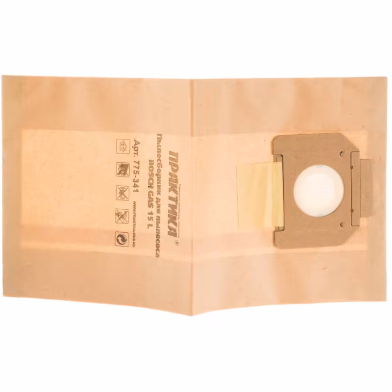 Мешки для пылесосов Bosch GAS 15 L, Практика 775-341, 2 шт.