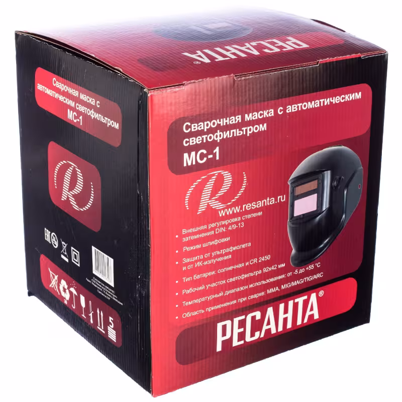 Маска сварочная хамелеон Ресанта МС-1 65/13