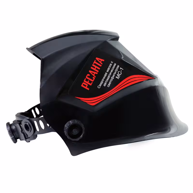 Маска сварочная хамелеон Ресанта МС-1 65/13