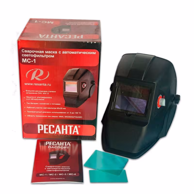 Маска сварочная хамелеон Ресанта МС-1 65/13