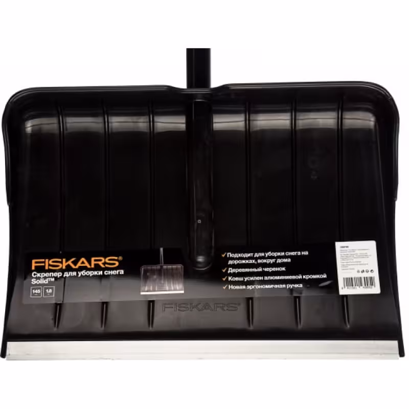 Лопата снеговая Fiskars Solid 1026792/143000