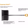 Лопата снеговая Fiskars Solid 1026792/143000