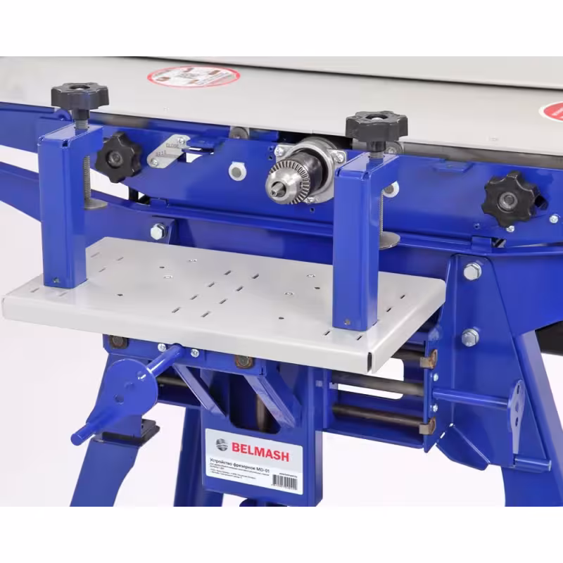 Устройство фрезерное Belmash MD-01 (для станков серий SDM и SDM-M)