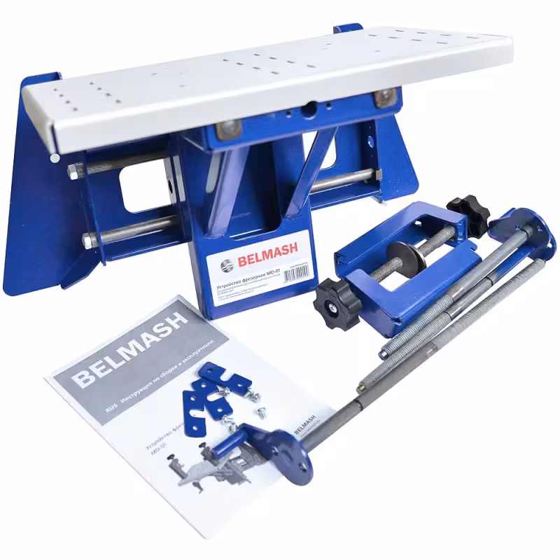 Устройство фрезерное Belmash MD-01 (для станков серий SDM и SDM-M)