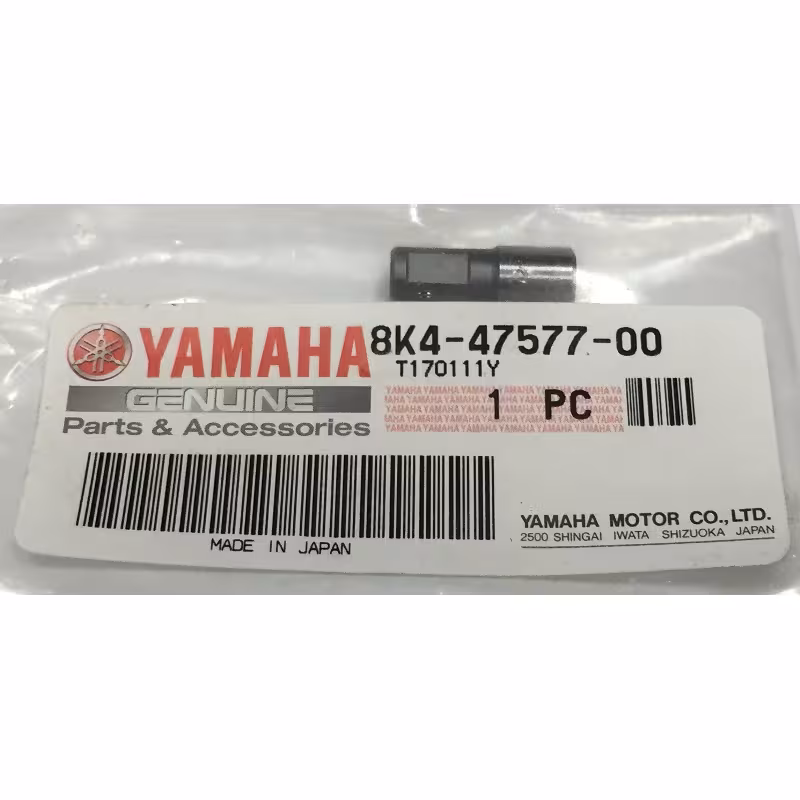 Шплинт приводного вала на снегоход Yamaha 8k4-47577-00-00