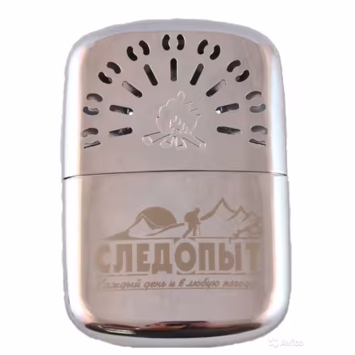 Грелка каталитическая для рук "СЛЕДОПЫТ", бол.