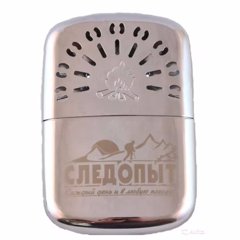 Грелка каталитическая для рук "СЛЕДОПЫТ", бол.