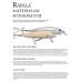 Воблер плавающий Rapala Tail Dancer Deep TDD09-PRT, 90 мм, 13 г, цвет PRT