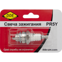 Свеча зажигания DDE PR5Y (аналог NGK BPMR6A)