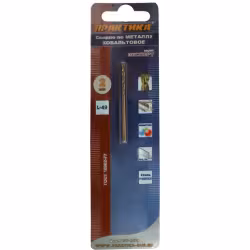 Сверло по металлу 2,0*49мм кобальт (1шт.) ПРАКТИКА