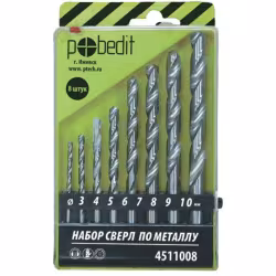 Набор сверл по металлу 8пр. 3-10мм POBEDIT