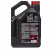 Масло моторное полусинтетическое для 2Т снегоходов Motul Snowpower, 4л