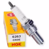 Свеча зажигания NGK CR9E, 6263