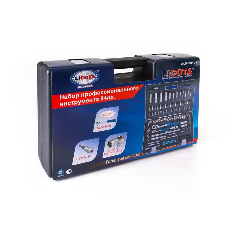 Набор инструментов Licota ALK-8010F, 94 предмета