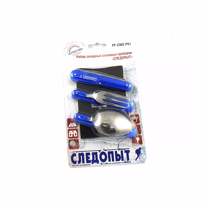 Набор столовых приборов Следопыт PF-CWS-P51