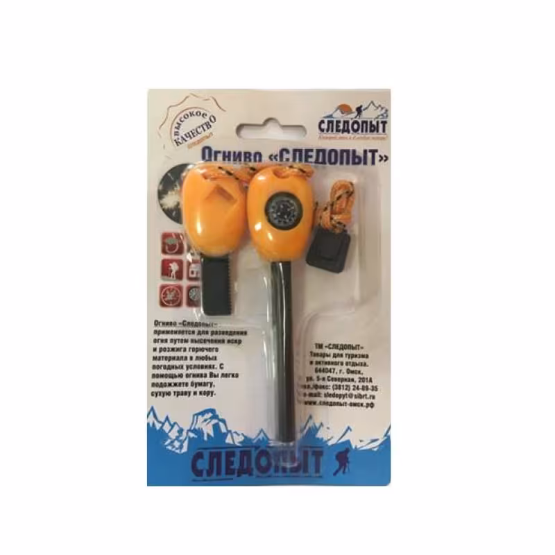 Огниво "Следопыт" PF-FT-02C, большое с компасом