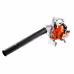 Воздуходувка бензиновая Stihl BG 50