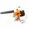 Воздуходувка бензиновая Stihl BG 50