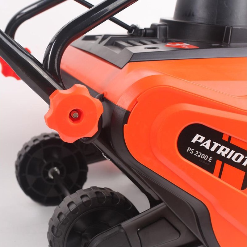 Снегоуборщик электрический Patriot PS 2200E