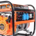 Генератор бензиновый Patriot Max Power SRGE 1500