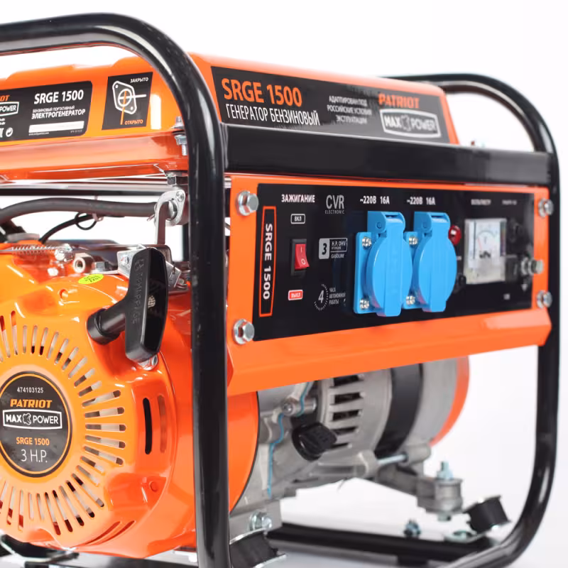 Генератор бензиновый Patriot Max Power SRGE 1500