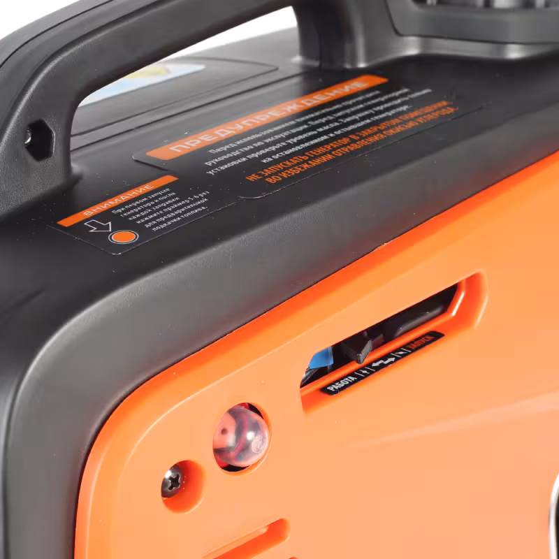 Генератор инверторный бензиновый Patriot GP 1000i