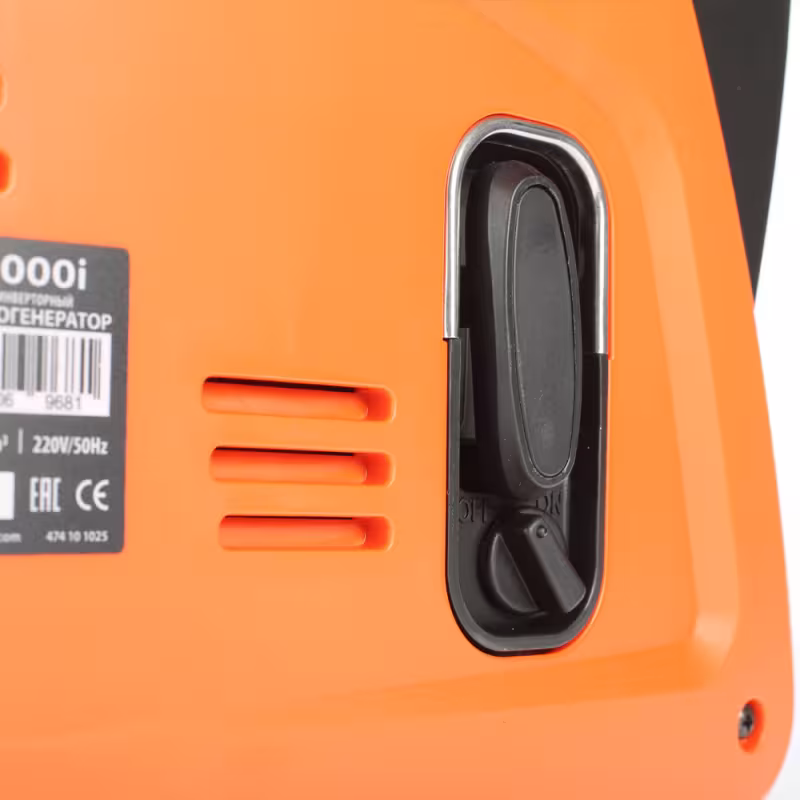 Генератор инверторный бензиновый Patriot GP 1000i