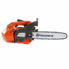 Бензопила Husqvarna T435