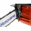 Бензопила Husqvarna T435