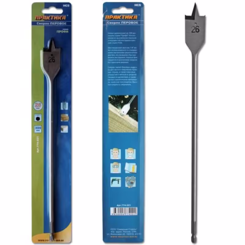Сверло по дереву перовое 26х300мм Практика