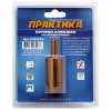 Коронка алмазная Практика 035-073, 25 мм