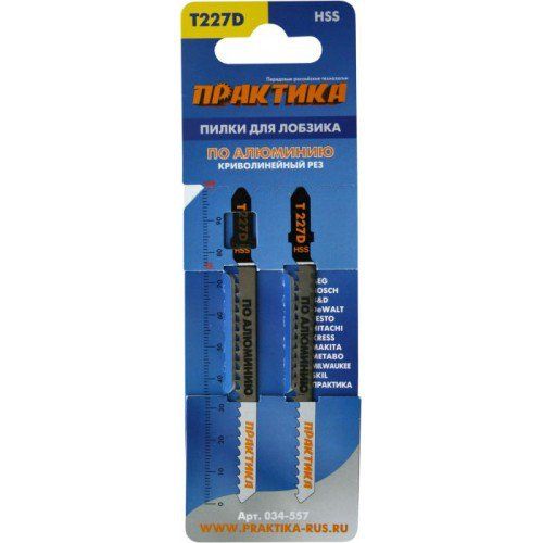 Пилки по алюминию  ПРАКТИКА  T227D