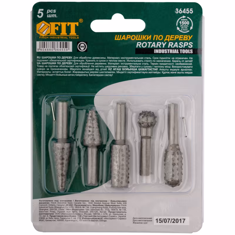 Шарошки абразивные для фигурных отверстий по дереву Fit 36455, 5 шт.