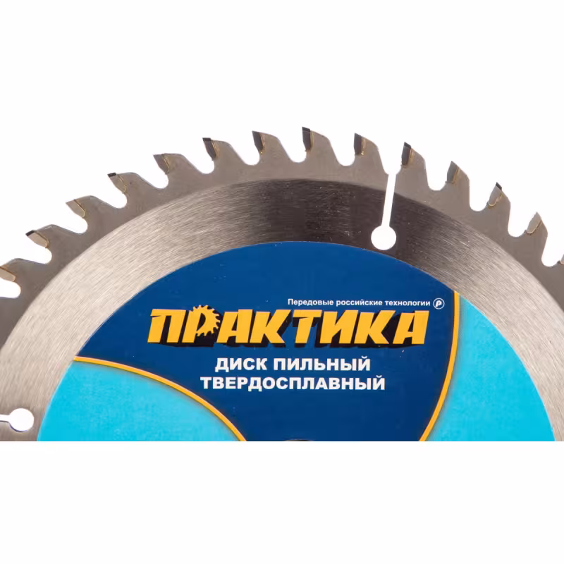 Диск пильный по дереву, ламинату, пластику Практика 034-281, 210х3х30/20/16 мм