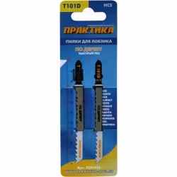 Пилки по дереву  ПРАКТИКА  T101D