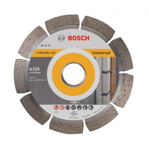 Диск алмазный сегментный Bosch 2608602192, 125х22 мм