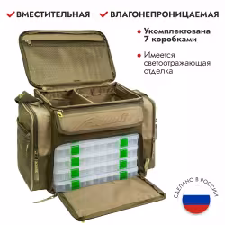 Сумка с коробками Aquatic СК-14, хаки