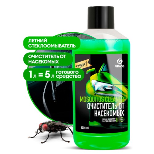 Жидкость стеклоомывателя летняя Grass Mosquitos Cleaner 110103, 1 л